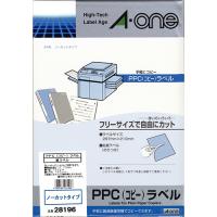 エーワン ＰＰＣラベル　２８１９６　Ａ４／ノーカット　１００枚 ２８１９６ | ジムエールYahoo!店