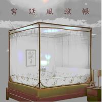 蚊帳 かや ムカデ対策 モンゴルテント 姫風蚊帳 贅沢 大空間 おしゃれ 寝具 かや 虫除け 虫よけ 1 150 180 0cmベッド適用 18wz12 Uhd 通販 Yahoo ショッピング