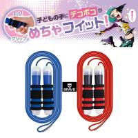 ★新品 4m　 未使用　黒 のびのび金太付 赤　青 3点セット shimmer_qx-1843