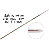 踊り小道具槍のおすすめ人気商品一覧 通販 - Yahoo!ショッピング