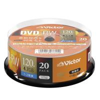 ビクター Victor くり返し録画用 DVD-RW VHW12NP20SJ1 (片面1層/1-2倍速/20枚) | しもやな商店