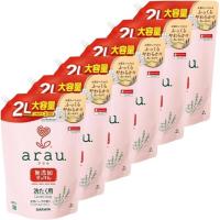 アラウ. 洗たく用せっけん 詰替用 2L×6個セット | しもやな商店