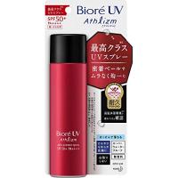 Kao ビオレUV アスリズム スキンプロテクトスプレー SPF50＋PA＋＋＋＋ 90g ×2 Biore ビオレUV 日焼け止め | ショップフジ