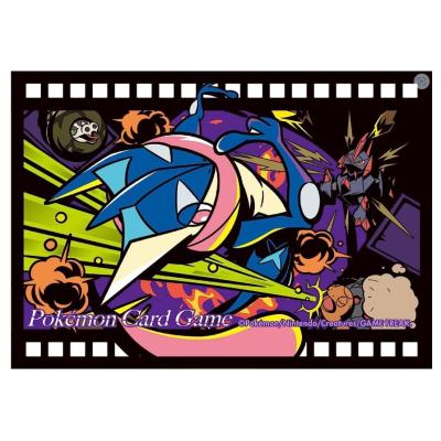 デッキシールド ゲッコウガの商品一覧 通販 - Yahoo!ショッピング デッキシールド ゲッコウガの商品一覧 通販 - Yahoo!ショッピング