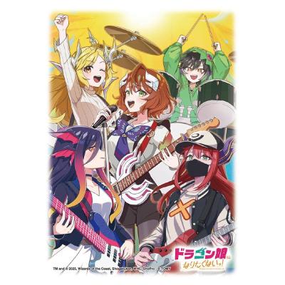 デュエマ ドラゴン娘（トレーディングカード） | ゲーム