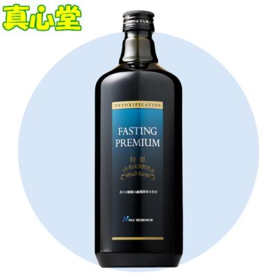 ファスティングドリンク2本セット 酵素ドリンク ファスティング（セット/単品：セット）のおすすめ
