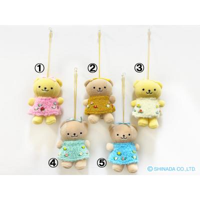 シナダオンラインショップYahoo!店 - ハナちゃん｜Yahoo!ショッピング
