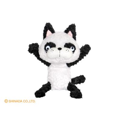 シナダオンラインショップYahoo!店 - へちゃねこ｜Yahoo!ショッピング