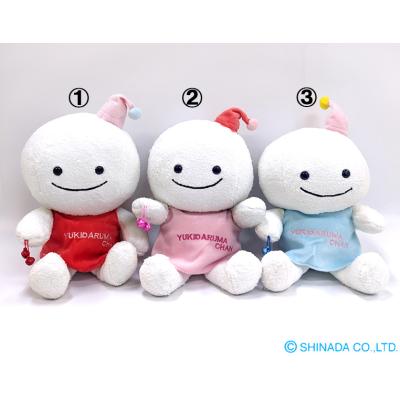 新品 80年代 ビンテージ 韓国製 シナダ 雪だるまちゃん ぬいぐるみ 当時物 新品 80年代 ビンテージ 韓国製 シナダ 雪だるまちゃん ぬいぐるみ