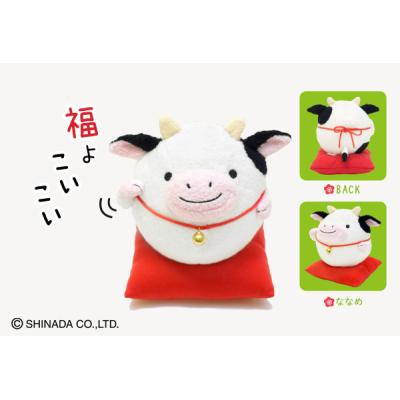 シナダオンラインショップYahoo!店 - 干支物｜Yahoo!ショッピング