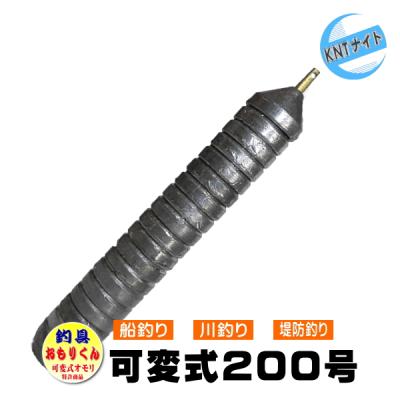 オモリ 200号の商品一覧 通販 - Yahoo!ショッピング オモリ 200号の商品一覧 通販 - Yahoo!ショッピング