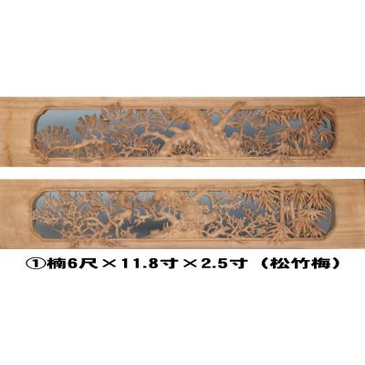 欄間｜ドア、扉、板戸、障子｜住宅設備｜DIY、工具 おすすめ人気商品