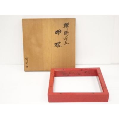 鱗鶴のおすすめ人気商品一覧 通販 - Yahoo!ショッピング