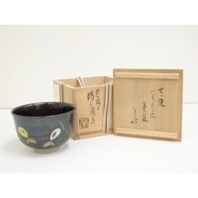 膳所焼 作家の商品一覧 通販 - Yahoo!ショッピング