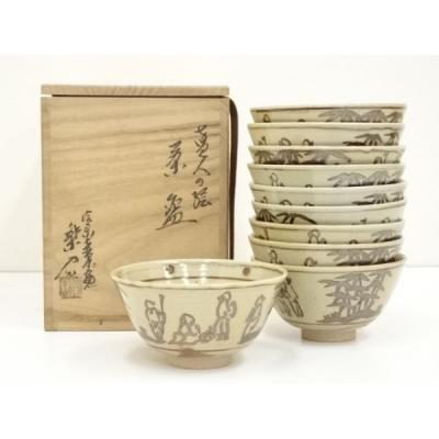 抹茶茶碗10客まとめ売り　茶道具 抹茶数茶碗 10客のおすすめ人気商品一覧 通販 - Yahoo!ショッピング