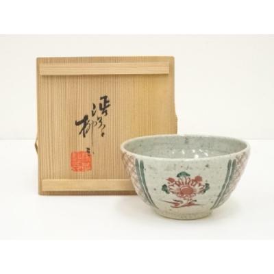 渋草焼のおすすめ人気商品一覧 通販 - Yahoo!ショッピング