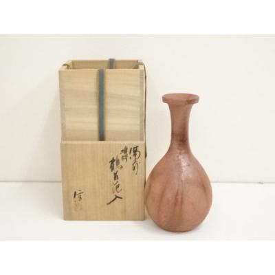 備前焼 花瓶のおすすめ人気商品一覧 通販 - Yahoo!ショッピング