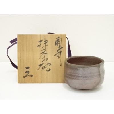 備前焼抹茶茶碗の商品一覧 通販 - Yahoo!ショッピング