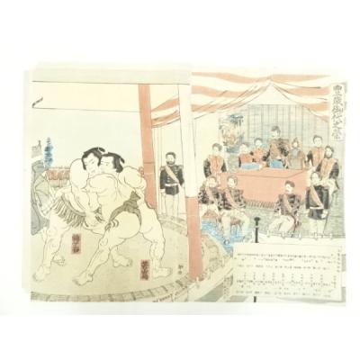 矢沢健一 中日のおすすめ人気商品一覧 通販 - Yahoo!ショッピング