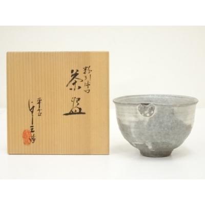 片口茶碗のおすすめ人気商品一覧 通販 - Yahoo!ショッピング