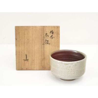 備前焼抹茶茶碗のおすすめ人気商品一覧 通販 - Yahoo!ショッピング