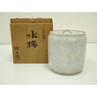 水指、陶楽作、三島手、共蓋、さき番 mizusasi-110.jpg?v=1757838405&