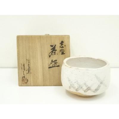 清山窯の商品一覧 通販 - Yahoo!ショッピング