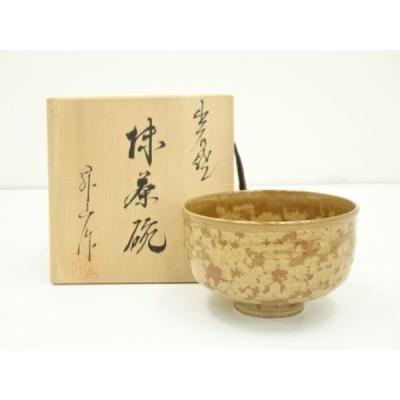 出石焼のおすすめ人気商品一覧 通販 - Yahoo!ショッピング