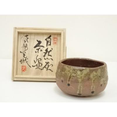 益子焼茶碗（抹茶茶碗）｜日本茶用品、茶道具｜コーヒー、ティー用品