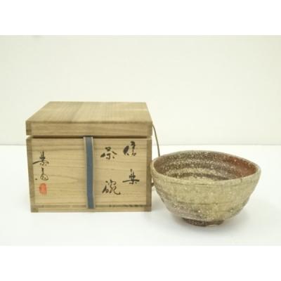 抹茶茶碗 信楽焼のおすすめ人気商品一覧 通販 - Yahoo!ショッピング