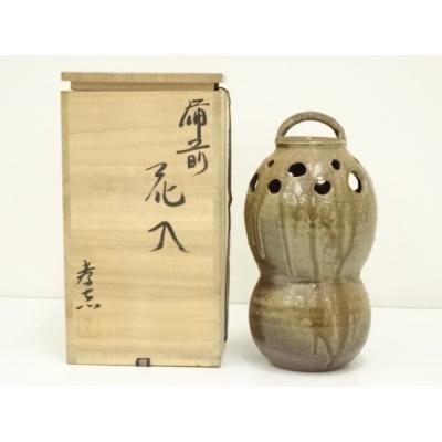 備前焼 花瓶のおすすめ人気商品一覧 通販 - Yahoo!ショッピング