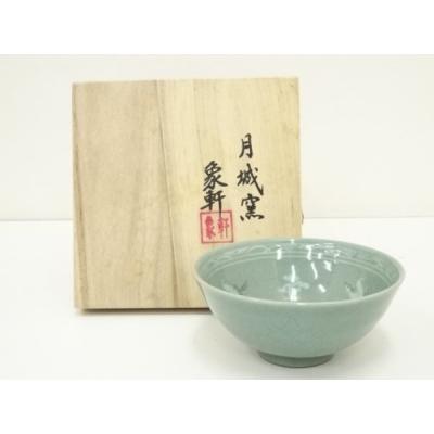 高麗青磁（キッチン、日用品、文具）のおすすめ人気商品一覧 通販