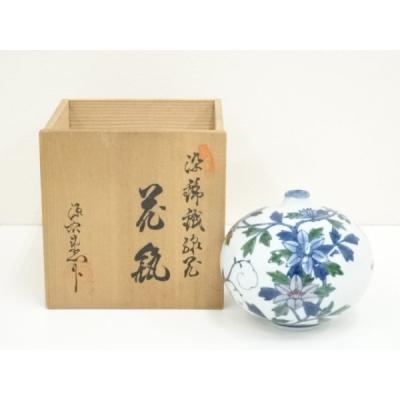 有田焼 源右衛門 鉢の商品一覧 通販 - Yahoo!ショッピング