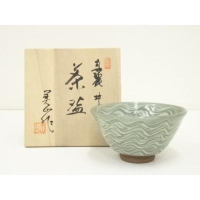 井戸茶碗のおすすめ人気商品一覧 通販 - Yahoo!ショッピング