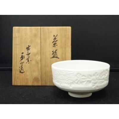 出石焼のおすすめ人気商品一覧 通販 - Yahoo!ショッピング