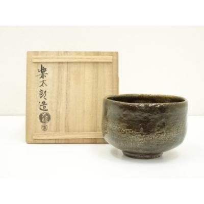大樋焼のおすすめ人気商品一覧 通販 - Yahoo!ショッピング