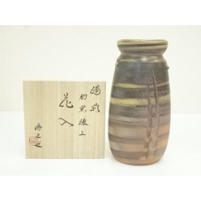 備前焼 花瓶のおすすめ人気商品一覧 通販 - Yahoo!ショッピング