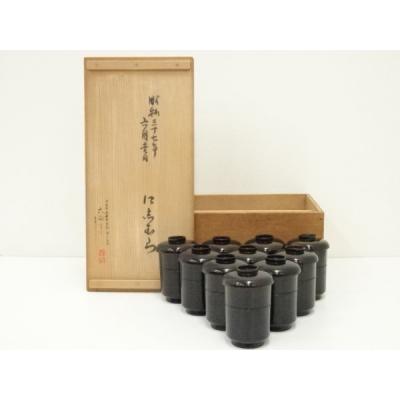 輪島塗 椀のおすすめ人気商品一覧 通販 - Yahoo!ショッピング