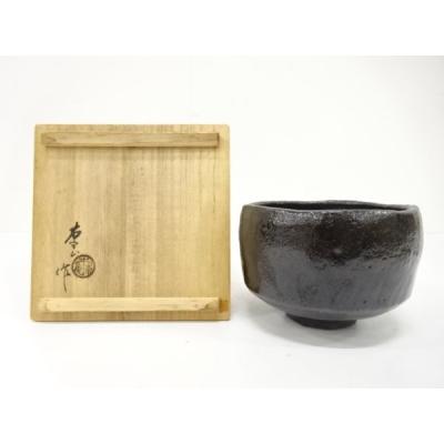 黒楽茶碗 作家のおすすめ人気商品一覧 通販 - Yahoo!ショッピング