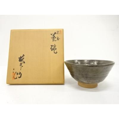 薩摩焼　二点セット 薩摩焼のおすすめ人気商品一覧 通販 - Yahoo!ショッピング