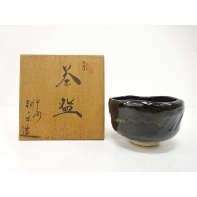 黒楽茶碗 作家のおすすめ人気商品一覧 通販 - Yahoo!ショッピング