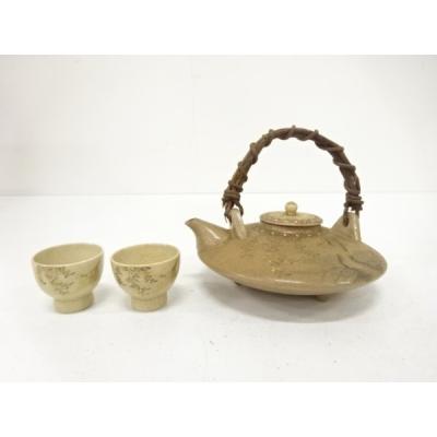 薩摩焼のおすすめ人気商品一覧 通販 - Yahoo!ショッピング