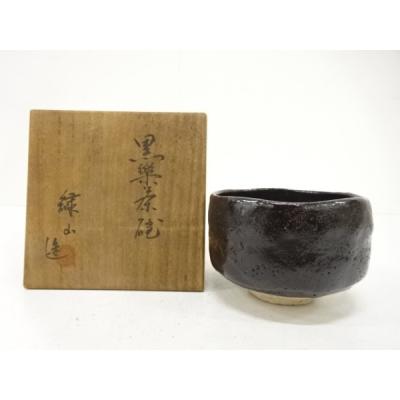 黒楽茶碗 作家のおすすめ人気商品一覧 通販 - Yahoo!ショッピング