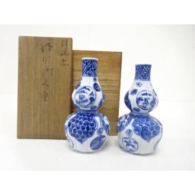 源右衛門のおすすめ人気ランキングTOP100 - Yahoo!ショッピング