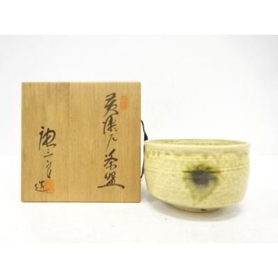 【値下げ】 加藤唐三郎 黄瀬戸 中鉢  【未使用品】【真作保証】 唐三郎窯＞瀬戸焼 加藤唐三郎 黄瀬戸刻紋花入 | 愛知県瀬戸市 | 三越