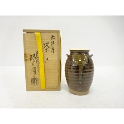 膳所焼 作家のおすすめ人気商品一覧 通販 - Yahoo!ショッピング
