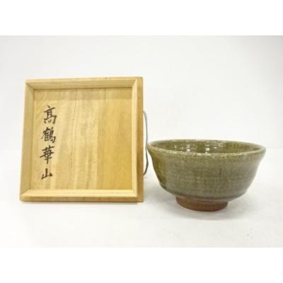 上野焼のおすすめ人気商品一覧 通販 - Yahoo!ショッピング