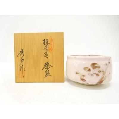 妙見窯 茶碗の商品一覧 通販 - Yahoo!ショッピング
