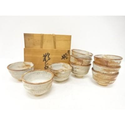 鼠志野茶碗の商品一覧 通販 - Yahoo!ショッピング