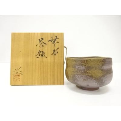 備前焼抹茶茶碗の商品一覧 通販 - Yahoo!ショッピング
